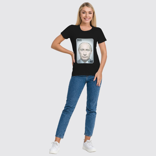 Заказать женскую футболку в Москве. Футболка классическая Putin Joker от anton-vstroy@mail.ru - готовые дизайны и нанесение принтов.
