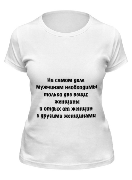 Заказать женскую футболку в Москве. Футболка классическая О мужчинах и женщинах от Виктор Гришин - готовые дизайны и нанесение принтов.