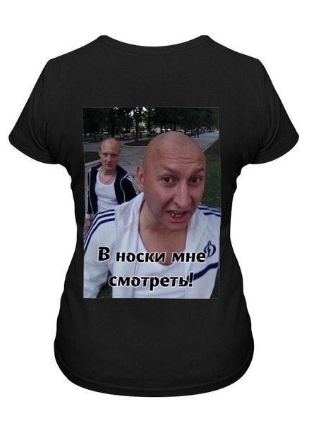 Заказать женскую футболку в Москве. Футболка классическая Валера, начинается! от kusikoff@ya.ru - готовые дизайны и нанесение принтов.