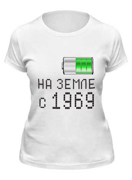 Заказать женскую футболку в Москве. Футболка классическая на Земле с 1969 от alex_qlllp - готовые дизайны и нанесение принтов.
