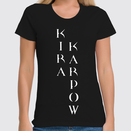Заказать женскую футболку в Москве. Футболка классическая kk logo 03 от advent07@mail.ru - готовые дизайны и нанесение принтов.