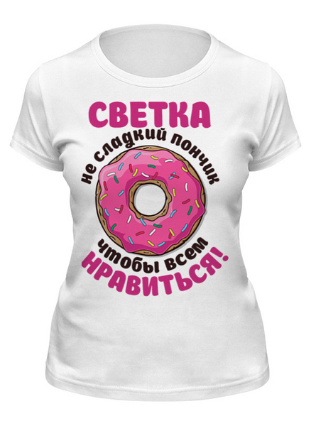 Заказать женскую футболку в Москве. Футболка классическая пончик от queen  - готовые дизайны и нанесение принтов.