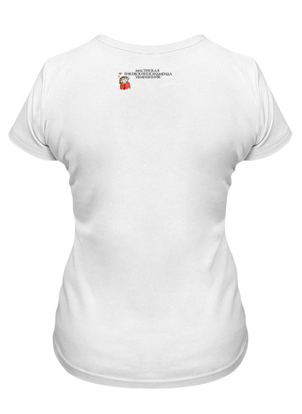 Заказать женскую футболку в Москве. Футболка классическая Космокотик от bethstark - готовые дизайны и нанесение принтов.