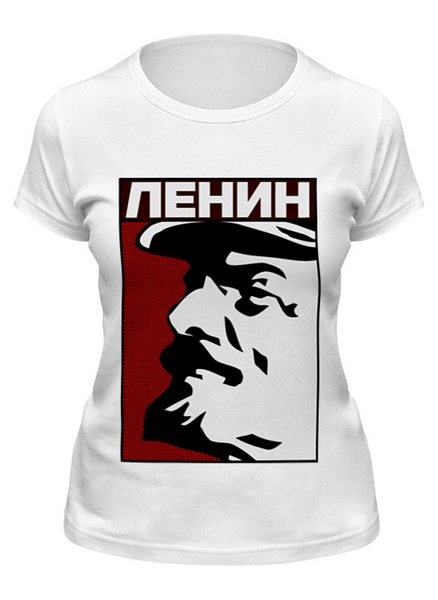 Заказать женскую футболку в Москве. Футболка классическая Ленин от gopotol - готовые дизайны и нанесение принтов.