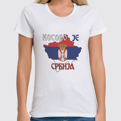Заказать женскую футболку в Москве. Футболка классическая Косово - Сербия от kseniya86 - готовые дизайны и нанесение принтов.
