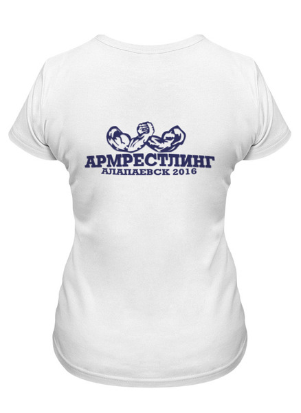 Заказать женскую футболку в Москве. Футболка классическая АРМ-Алапаевск от Denis M. - готовые дизайны и нанесение принтов.