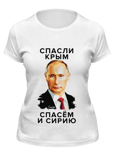 Заказать женскую футболку в Москве. Футболка классическая Сирия 2015 от sandster - готовые дизайны и нанесение принтов.