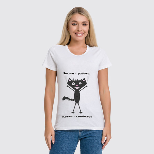 Заказать женскую футболку в Москве. Футболка классическая свободный кот от arkip9@gmail.com - готовые дизайны и нанесение принтов.