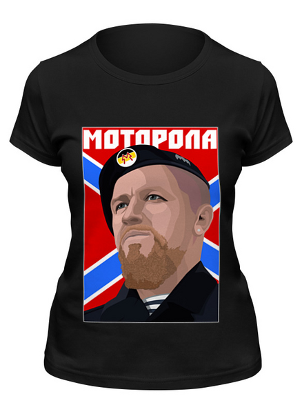 Заказать женскую футболку в Москве. Футболка классическая Моторола от gopotol - готовые дизайны и нанесение принтов.