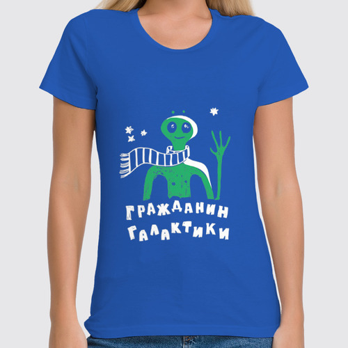 Заказать женскую футболку в Москве. Футболка классическая Гражданин галактики от Crowhouse - готовые дизайны и нанесение принтов.