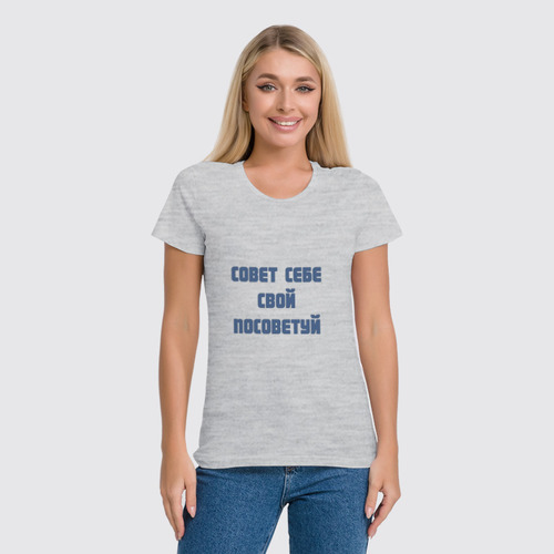 Заказать женскую футболку в Москве. Футболка классическая Толстовка Wearcraft Premium  от Ksenia Ksenia - готовые дизайны и нанесение принтов.