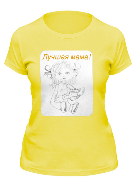 Заказать женскую футболку в Москве. Футболка классическая Дочки-матери от mrs-snit@yandex.ru - готовые дизайны и нанесение принтов.
