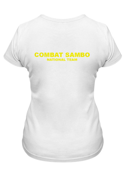 Заказать женскую футболку в Москве. Футболка классическая Combat Sambo National Team от БОЕВОЕ САМБО - готовые дизайны и нанесение принтов.