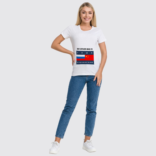 Заказать женскую футболку в Москве. Футболка классическая Гоша Рубчинский от dopet - готовые дизайны и нанесение принтов.