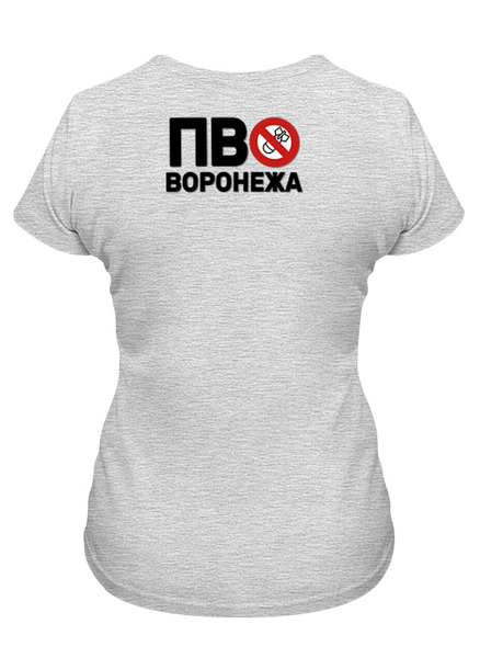 Заказать женскую футболку в Москве. Футболка классическая ПВО Воронежа светлая двусторонняя от hlopetz+printio@gmail.com - готовые дизайны и нанесение принтов.