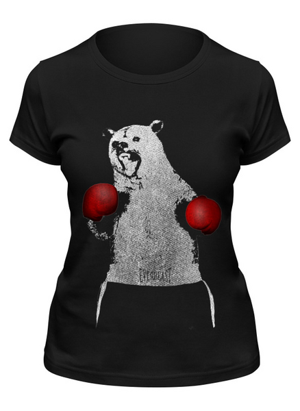 Заказать женскую футболку в Москве. Футболка классическая Медведь Боксер от printik - готовые дизайны и нанесение принтов.
