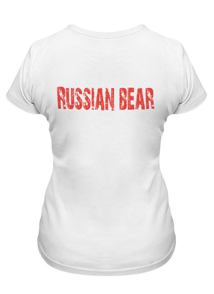 Заказать женскую футболку в Москве. Футболка классическая Russian Bear от Andrey Akimov - готовые дизайны и нанесение принтов.