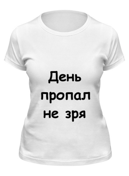 Заказать женскую футболку в Москве. Футболка классическая Об оптимизме от Виктор Гришин - готовые дизайны и нанесение принтов.