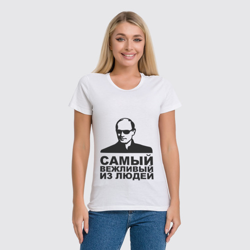 Заказать женскую футболку в Москве. Футболка классическая путин от niggalay90 - готовые дизайны и нанесение принтов.