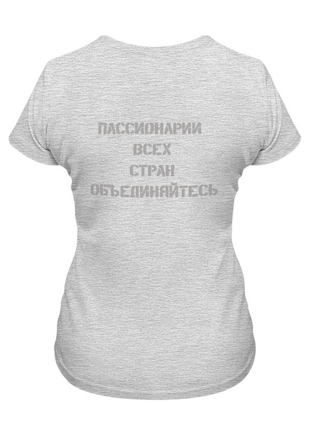 Заказать женскую футболку в Москве. Футболка классическая Чиполино от Soluvel  - готовые дизайны и нанесение принтов.