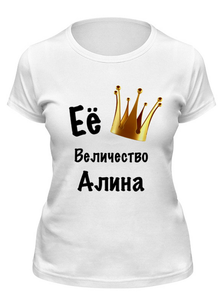 Заказать женскую футболку в Москве. Футболка классическая Алина от Mari_M - готовые дизайны и нанесение принтов.