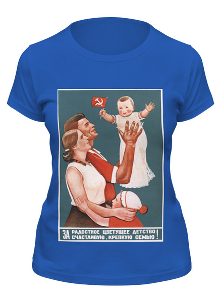 Заказать женскую футболку в Москве. Футболка классическая Советский плакат, 1936 г. от posterman - готовые дизайны и нанесение принтов.