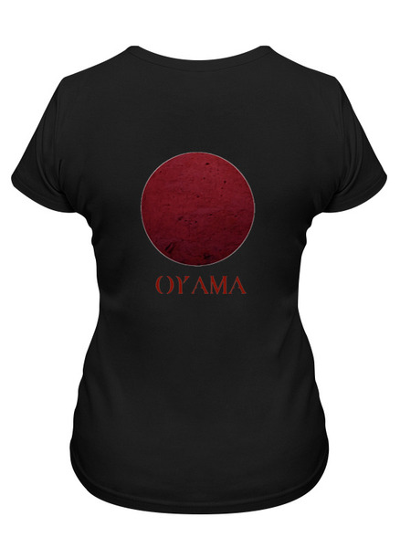 Заказать женскую футболку в Москве. Футболка классическая Ояма-каратэ  от botswana - готовые дизайны и нанесение принтов.