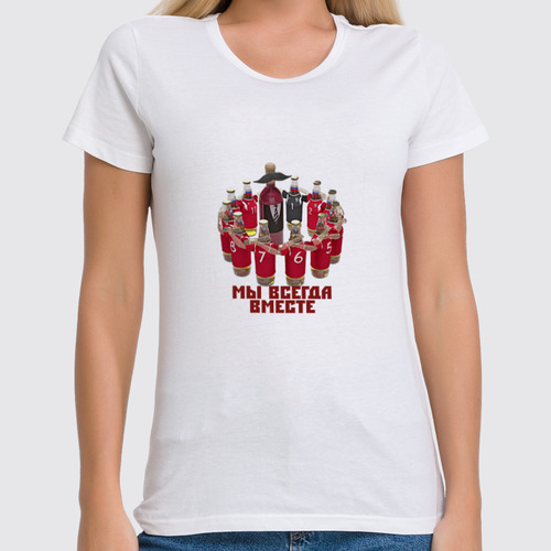 Заказать женскую футболку в Москве. Футболка классическая Мы всегда вместе от shooric84@yandex.ru - готовые дизайны и нанесение принтов.