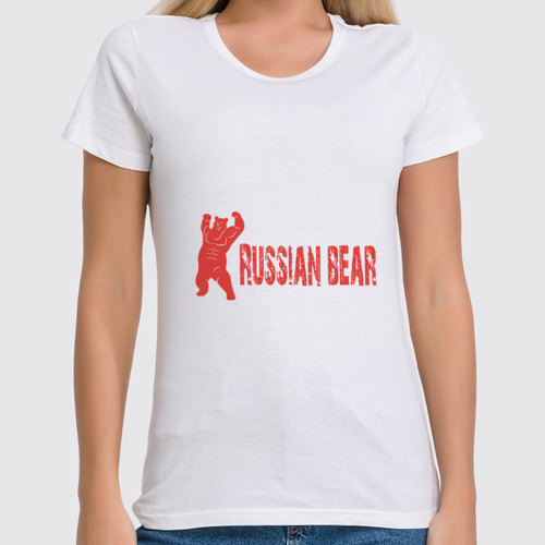 Заказать женскую футболку в Москве. Футболка классическая Russian Bear от Andrey Akimov - готовые дизайны и нанесение принтов.