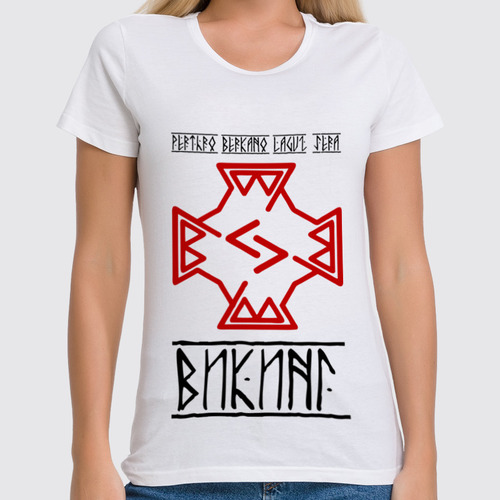 Заказать женскую футболку в Москве. Футболка классическая Символ рода и силы от shop-viking - готовые дизайны и нанесение принтов.