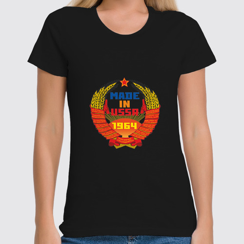 Заказать женскую футболку в Москве. Футболка классическая USSR 1964 от Djimas Leonki - готовые дизайны и нанесение принтов.