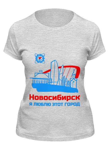 Заказать женскую футболку в Москве. Футболка классическая Новосибирск от ГПМНпR'n'R - готовые дизайны и нанесение принтов.