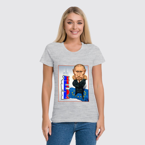 Заказать женскую футболку в Москве. Футболка классическая Евросоюз под Путиным от Leichenwagen - готовые дизайны и нанесение принтов.