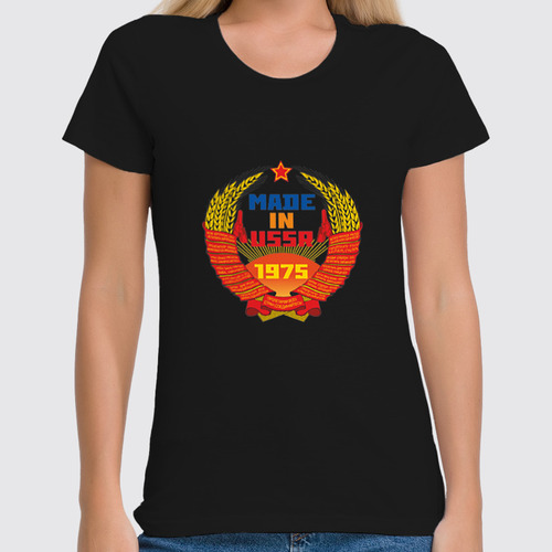 Заказать женскую футболку в Москве. Футболка классическая 1975 СССР от Djimas Leonki - готовые дизайны и нанесение принтов.