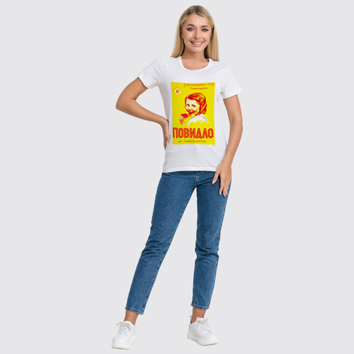 Заказать женскую футболку в Москве. Футболка классическая ПОВИДЛО от Jimmy Flash - готовые дизайны и нанесение принтов.