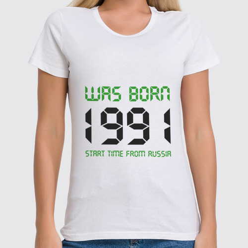 Заказать женскую футболку в Москве. Футболка классическая 1991 год рождения от Djimas Leonki - готовые дизайны и нанесение принтов.