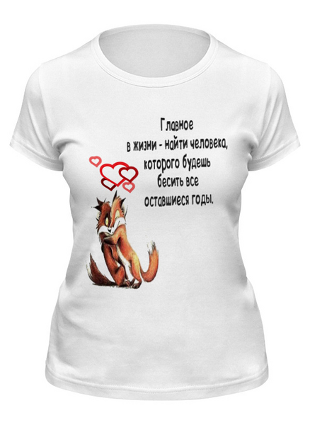 Заказать женскую футболку в Москве. Футболка классическая Lovers fox от Виктор Аксёнов - готовые дизайны и нанесение принтов.