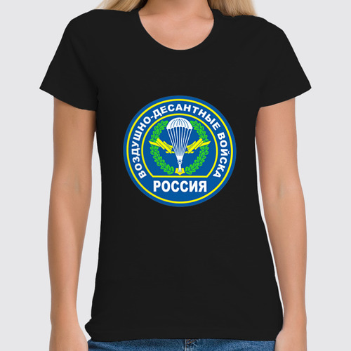 Заказать женскую футболку в Москве. Футболка классическая ВДВ Россия от EDJEY  - готовые дизайны и нанесение принтов.