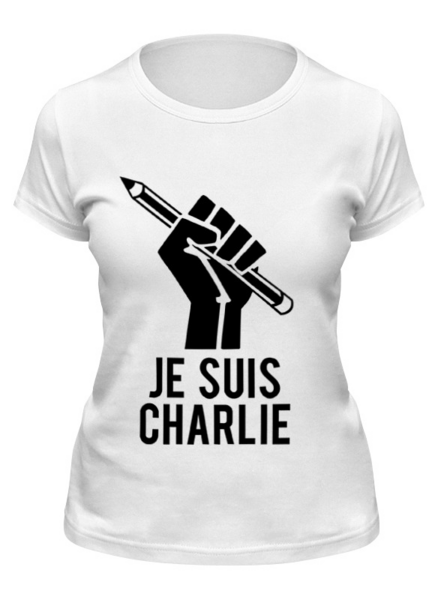 Заказать женскую футболку в Москве. Футболка классическая Je Suis Charlie, Я Шарли от cherdantcev - готовые дизайны и нанесение принтов.