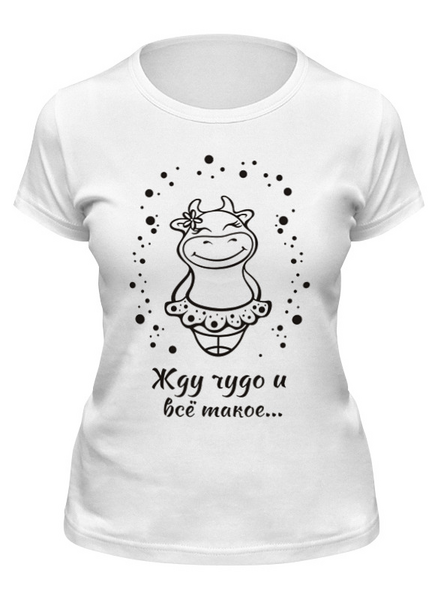 Заказать женскую футболку в Москве. Футболка классическая Коровка символ года от dizainer_t@mail.ru - готовые дизайны и нанесение принтов.