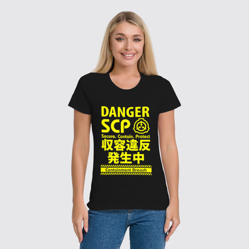 Заказать женскую футболку в Москве. Футболка классическая SCP Foundation от geekbox - готовые дизайны и нанесение принтов.