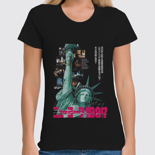 Заказать женскую футболку в Москве. Футболка классическая Escape from New York / Побег из Нью Йорка от KinoArt - готовые дизайны и нанесение принтов.