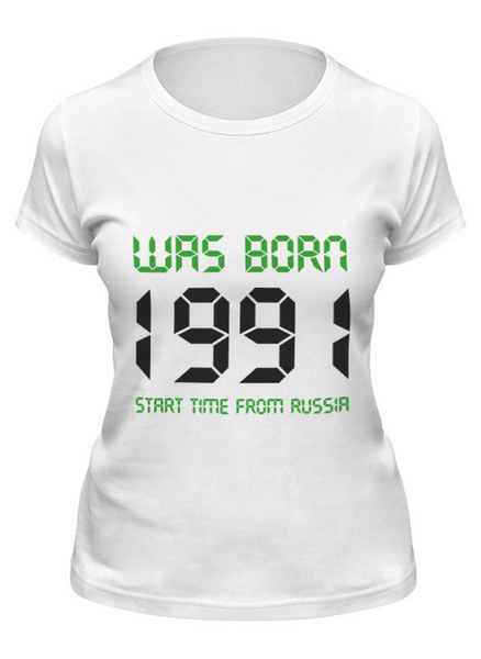 Заказать женскую футболку в Москве. Футболка классическая 1991 год рождения от Djimas Leonki - готовые дизайны и нанесение принтов.