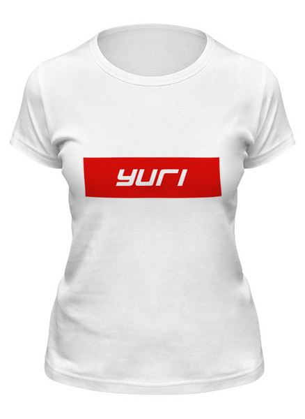 Заказать женскую футболку в Москве. Футболка классическая  Имя Juri от THE_NISE  - готовые дизайны и нанесение принтов.