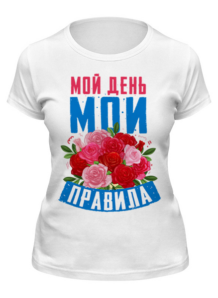Заказать женскую футболку в Москве. Футболка классическая 8 Марта  от Пашка Синий - готовые дизайны и нанесение принтов.