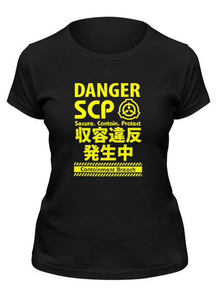 Заказать женскую футболку в Москве. Футболка классическая SCP Foundation от geekbox - готовые дизайны и нанесение принтов.