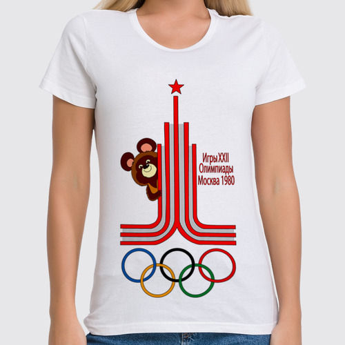 Заказать женскую футболку в Москве. Футболка классическая Олимпиада 1980 от balden - готовые дизайны и нанесение принтов.