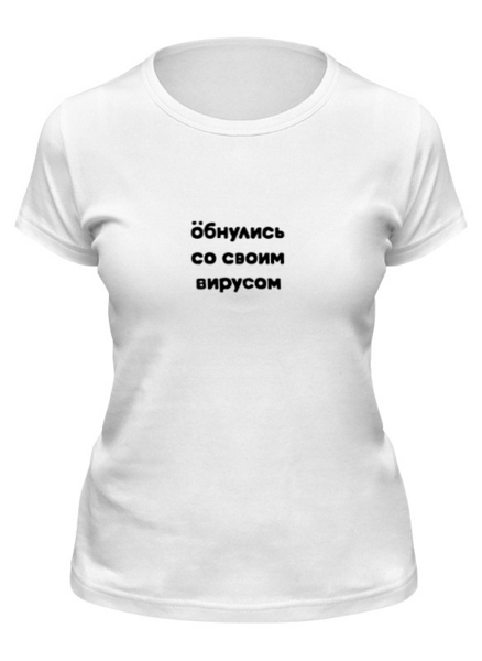 Заказать женскую футболку в Москве. Футболка классическая Без названия от queen  - готовые дизайны и нанесение принтов.