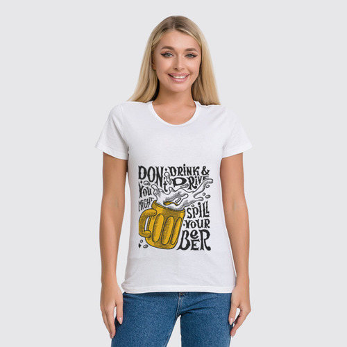 Заказать женскую футболку в Москве. Футболка классическая Не пей моё пиво от hideo_kojima - готовые дизайны и нанесение принтов.