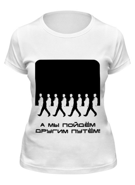 Заказать женскую футболку в Москве. Футболка классическая Иллюзион от Chance777 - готовые дизайны и нанесение принтов.
